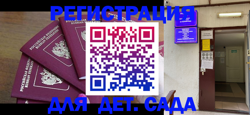 форма 3 в Кстово